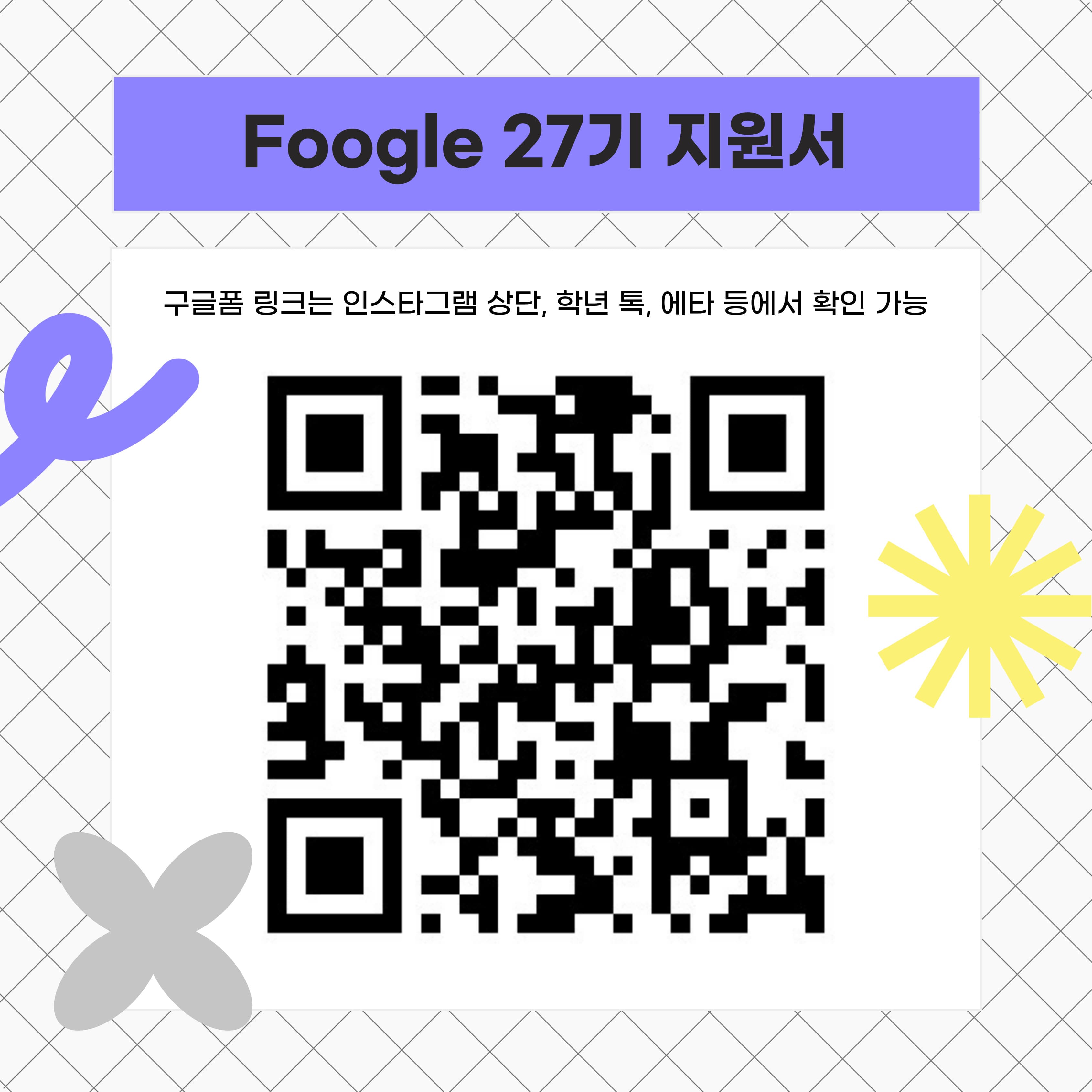 동아리 이미지