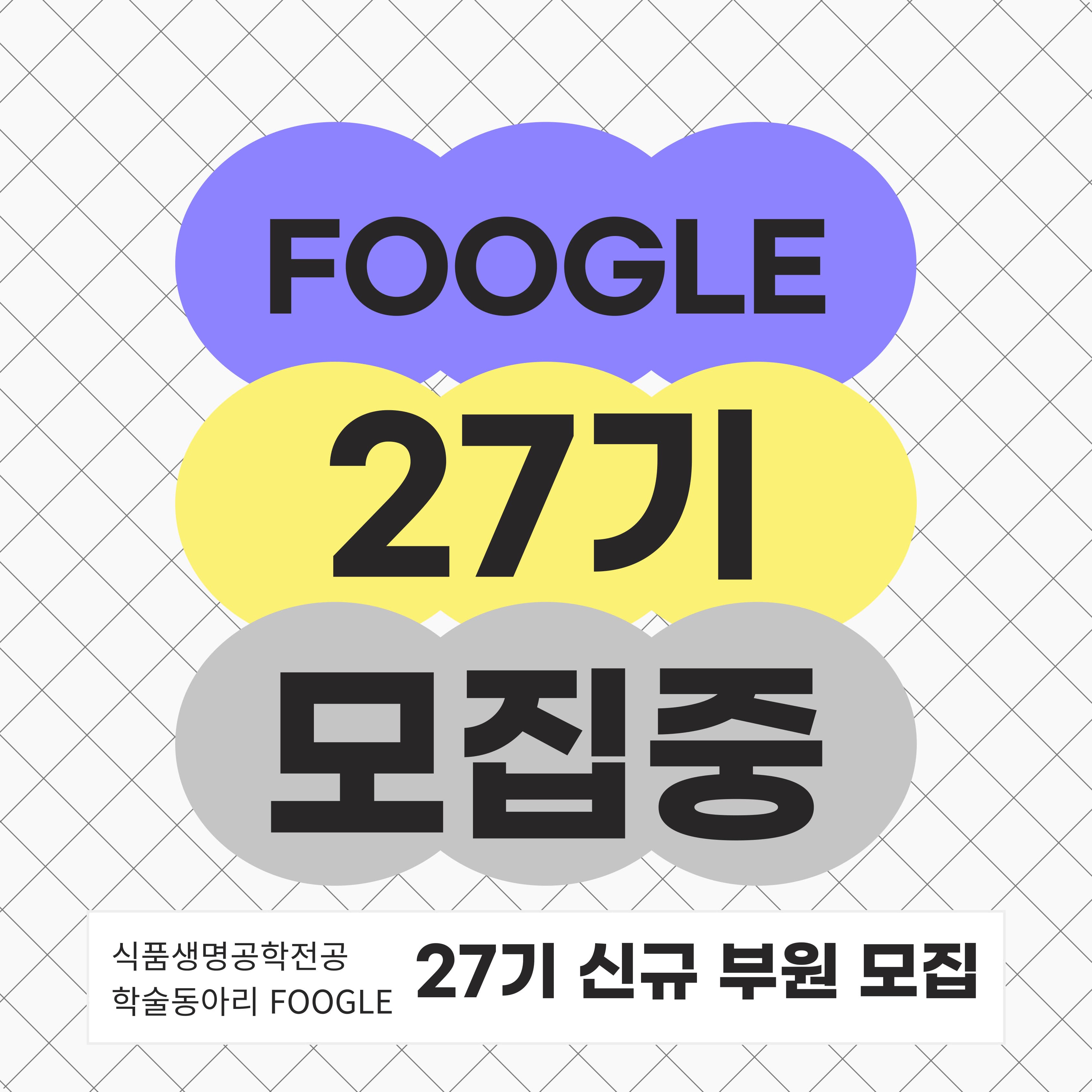 동아리 이미지