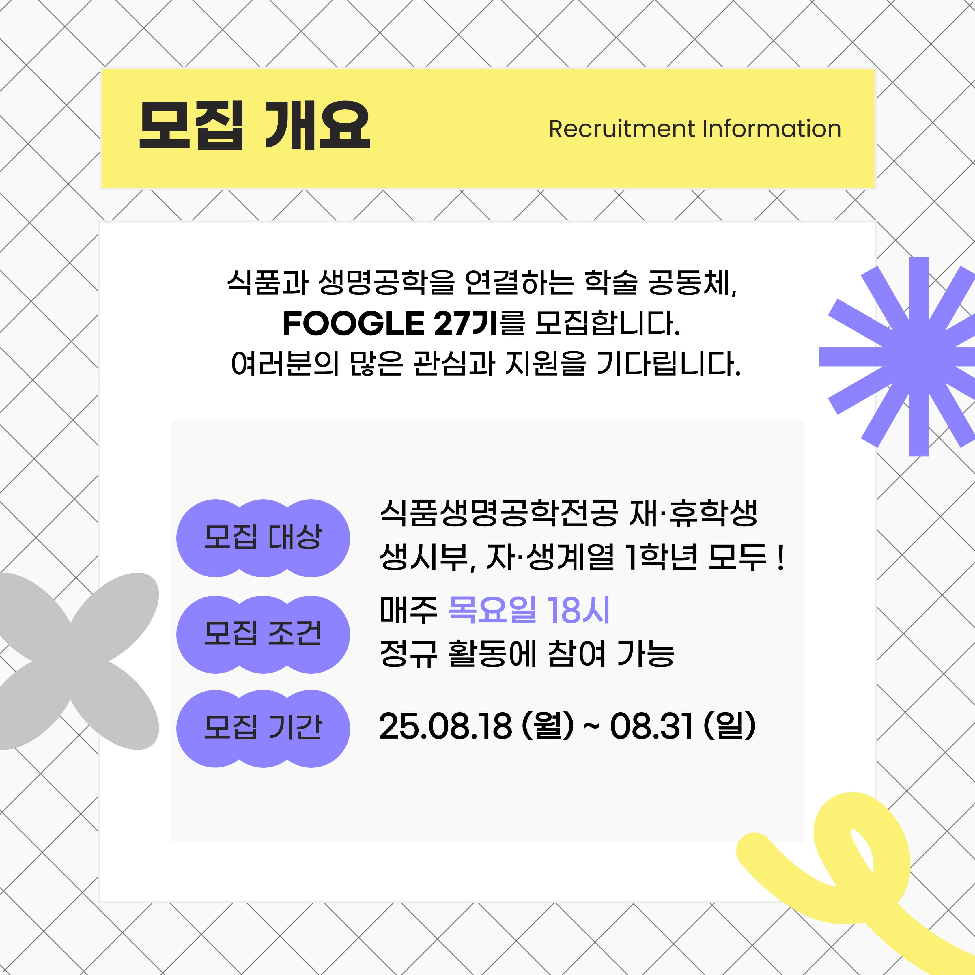 동아리 이미지