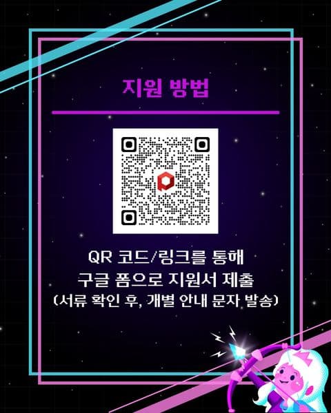 동아리 이미지