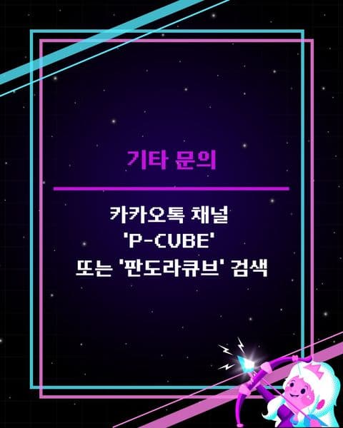 동아리 이미지