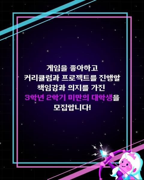 동아리 이미지
