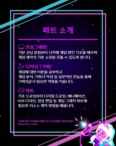 동아리 이미지