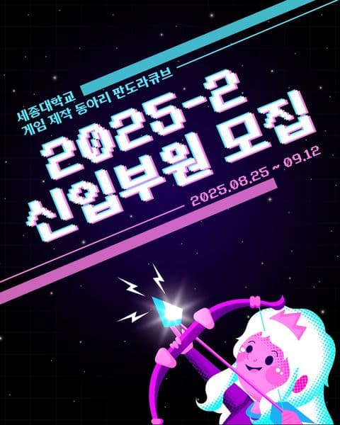 동아리 이미지
