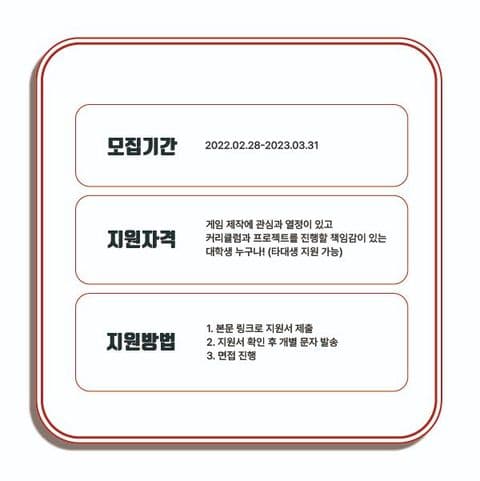 동아리 이미지