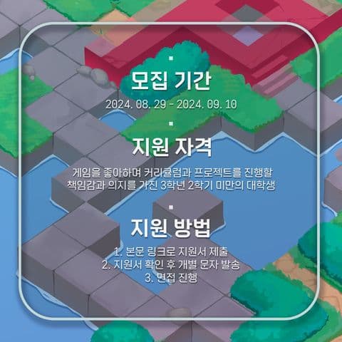 동아리 이미지