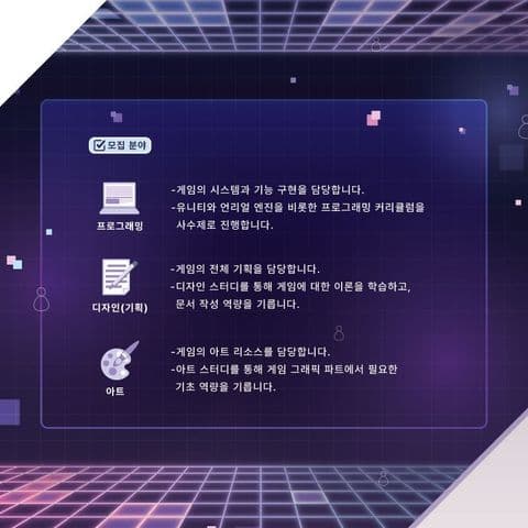동아리 이미지