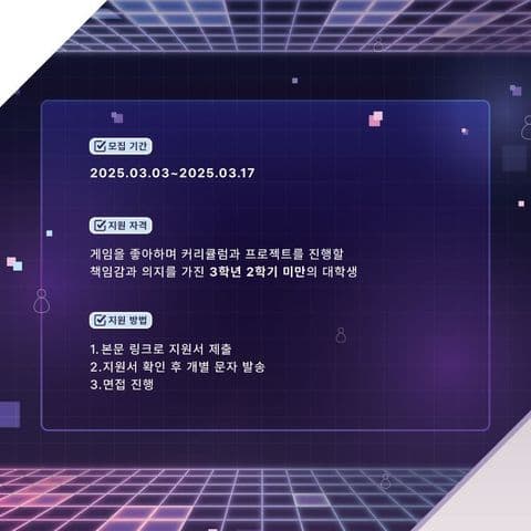 동아리 이미지
