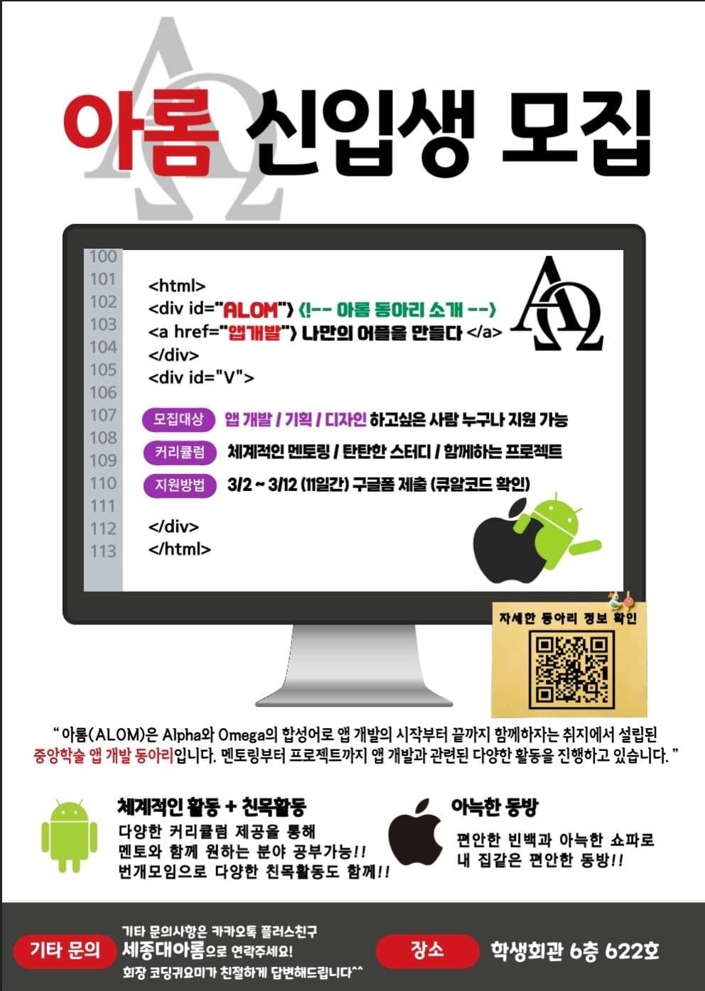 동아리 이미지