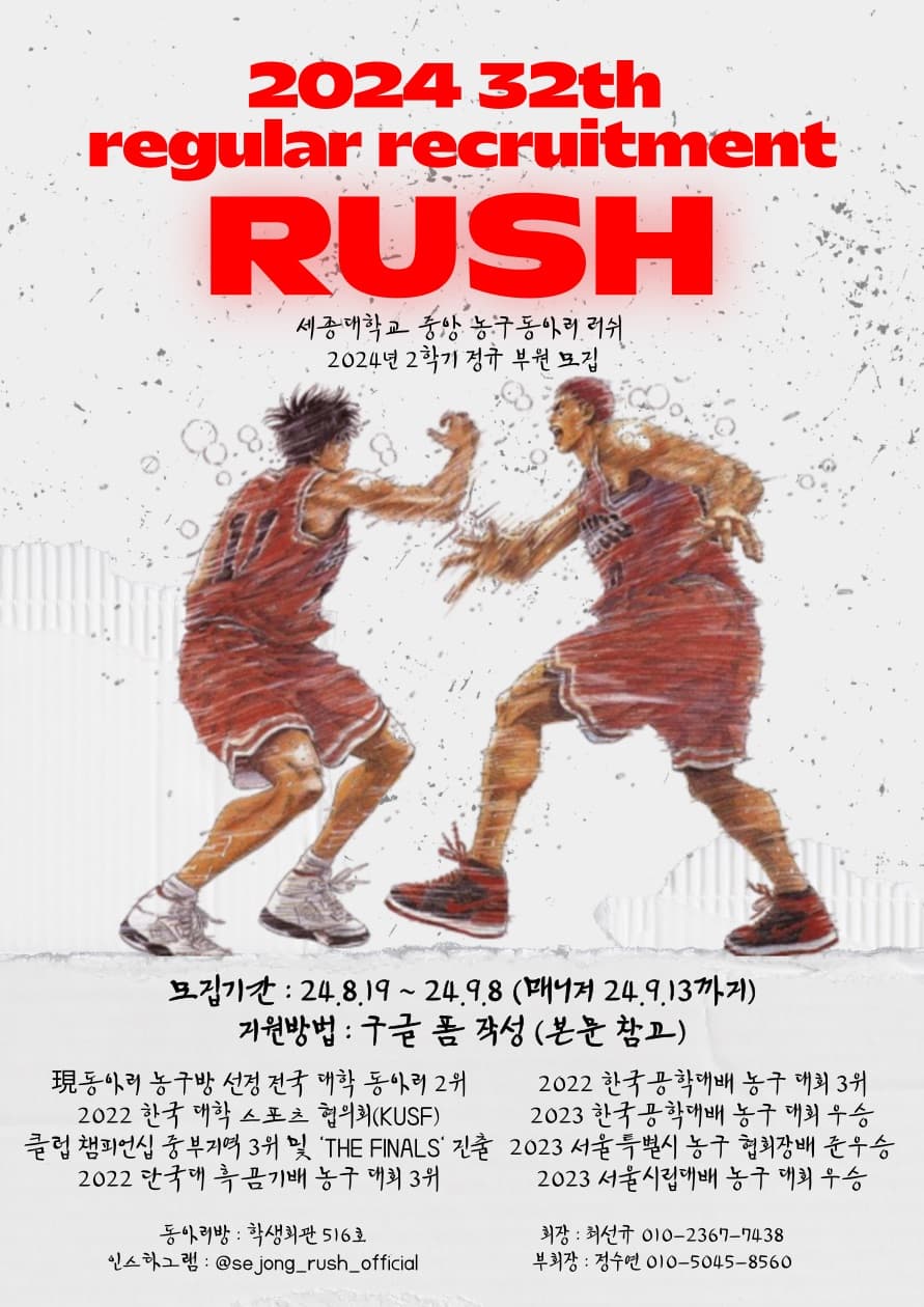 동아리 이미지