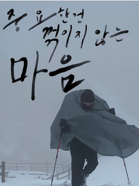 동아리 이미지