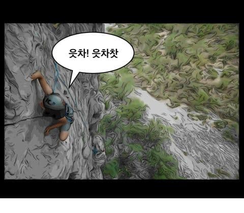 동아리 이미지