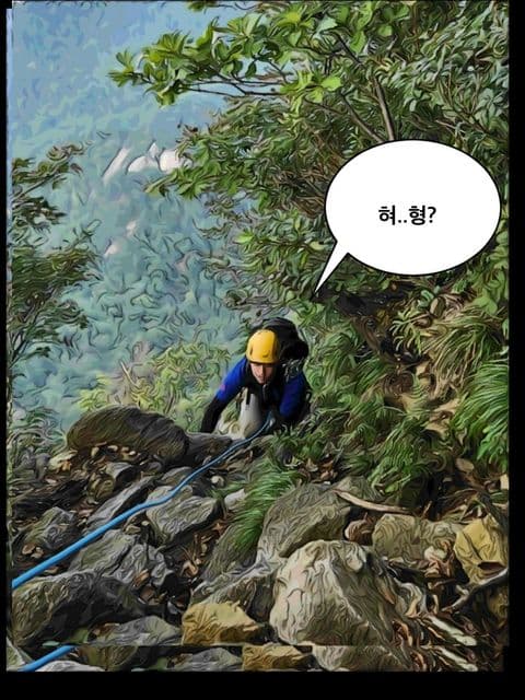 동아리 이미지