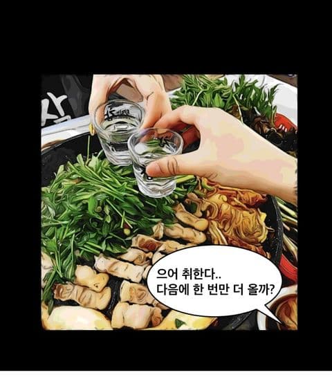 동아리 이미지