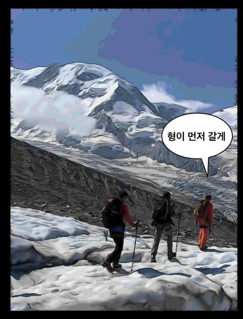 동아리 이미지