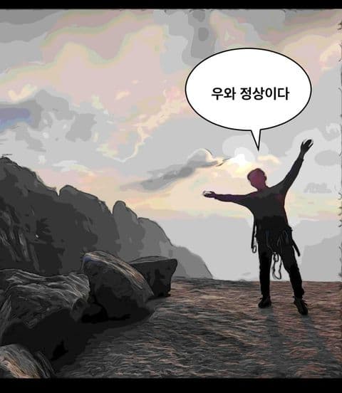 동아리 이미지