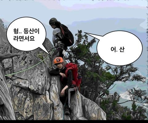 동아리 이미지