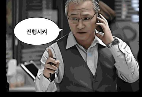 동아리 이미지