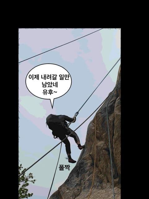 동아리 이미지