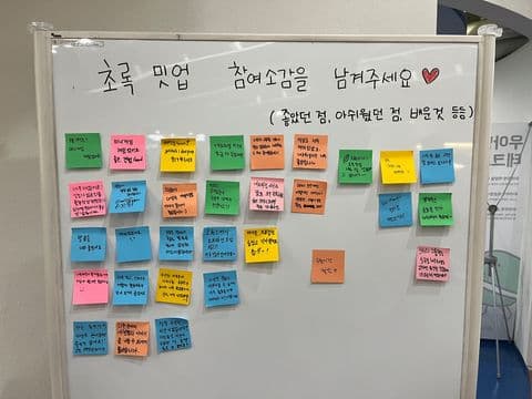 동아리 이미지