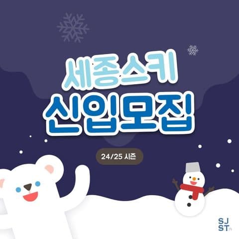 동아리 이미지